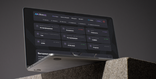 mining app